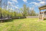 1835 Rains Rd - Photo 13