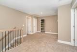 1835 Rains Rd - Photo 17