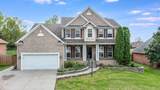 125 Normandy Dr - Photo 2