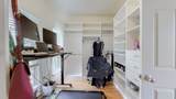 125 Normandy Dr - Photo 18