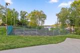 6500 Waconda Point Road - Photo 23
