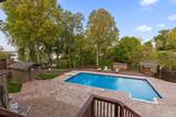 6500 Waconda Point Road - Photo 31