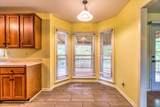 880 S Ridge Trl - Photo 13