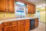 880 S Ridge Trl - Photo 17