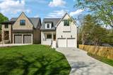 4201A Belmont Blvd - Photo 4