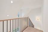 4201A Belmont Blvd - Photo 38