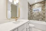 4201A Belmont Blvd - Photo 57