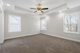 1241 Elizabeth Lane - Photo 21