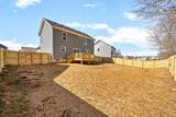 1241 Elizabeth Lane - Photo 35