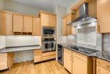 2600 Hillsboro Pike - Photo 11