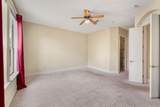 2600 Hillsboro Pike - Photo 17