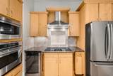 2600 Hillsboro Pike - Photo 9
