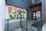 5918 Morrow Rd - Photo 3