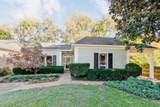 112 Longwood Pl - Photo 2
