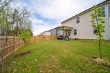 2705 Sparrowgap Trl - Photo 3
