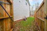 2705 Sparrowgap Trl - Photo 25