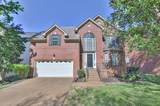 MLS# 2818878 - 507 Hodges Ct in Cool Springs East in Franklin Tennessee