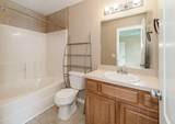 937 Seven Oaks Blvd - Photo 15