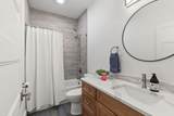 3347 Pleasant Grove Rd - Photo 33