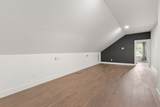 3347 Pleasant Grove Rd - Photo 42