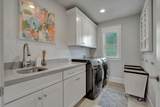 2151 Southern Preserve Ln - Photo 23
