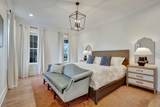 2151 Southern Preserve Ln - Photo 29
