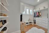 2151 Southern Preserve Ln - Photo 35