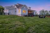 2151 Southern Preserve Ln - Photo 68