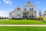 1009 Lawson Ln - Photo 2