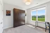 1009 Lawson Ln - Photo 43