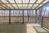 558 Hanging Rock Dr - Photo 13