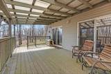 558 Hanging Rock Dr - Photo 14