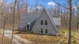 558 Hanging Rock Dr - Photo 8