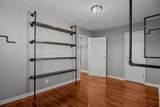 2581 Liverpool Rd - Photo 17