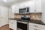 1353 Highway 12 - Photo 15