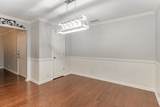 1353 Highway 12 - Photo 10