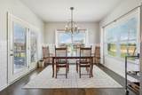 2440 Sewanee Pl - Photo 12