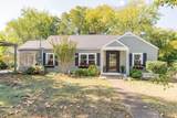 314 Williams Drive - Photo 1