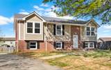 302 Windrush Dr - Photo 4