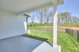1084 Linn Cove Ct - Photo 29