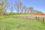 1084 Linn Cove Ct - Photo 31