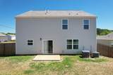 134 Dupitt Circle - Photo 48