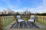 1732 Columbia Road - Photo 31