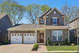 184 Picasso Cir - Photo 1