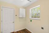 983 Wing Tip Cir - Photo 15