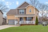 453 Woodtrace Dr - Photo 33