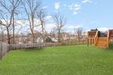 453 Woodtrace Dr - Photo 36