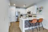 1041 E Trinity Ln - Photo 1