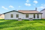 109 Roadrunner Ct - Photo 13