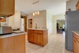 253 Norfolk Ln - Photo 18